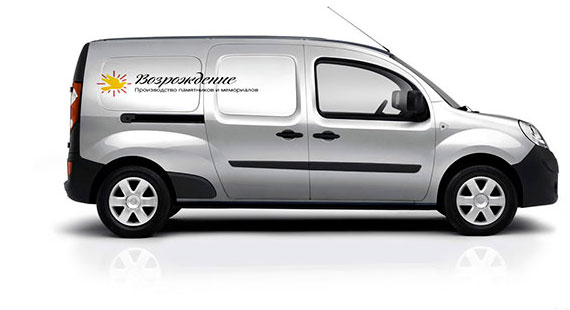 Машина доставки памятников