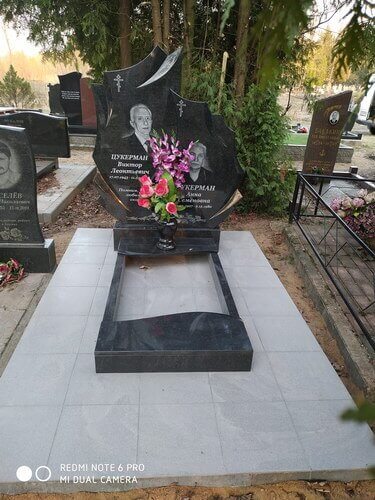 обустройство места захоронения